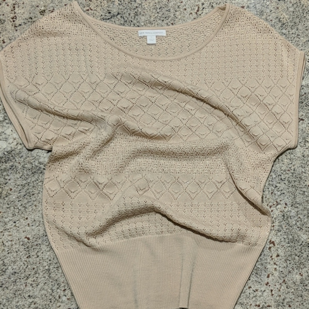 Cream Knit Tshirt